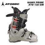 ATOMIC アトミック スキーブーツ HAWX PRIME XTD 130 GW Cement/Black/Red 23-24 モデル