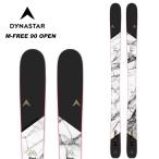 DYNASTARtina Star лыжи M-FREE 90 OPEN доска одиночный товар 23-24 модель 