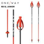 ONEWAY One Way paul (pole) stock RD SL JUNIOR 24-25 модель Junior 