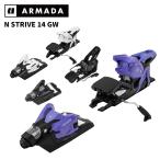 ARMADA Armada лыжи крепления N STRIVE 14 GW (.. цена 5.0-14.0) 25-26 модель [ одиночный товар распродажа не возможно ]