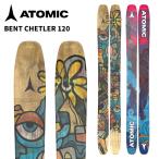 ATOMIC атомный лыжи BENT CHETLER 120 доска одиночный товар 25-26 модель 