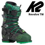 K 2 - two лыжи ботинки Revolve TW 25-26 модель 