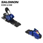 SALOMON サロモン ビンディング ICON 12 GW（解放値 4.0-12.0） 25-26 モデル 【単品販売不可】