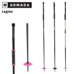ARMADA Armada paul (pole) stock LEGION 26-27 модель 