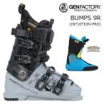 GENgen лыжи ботинки BUMPS 9R (INTUITION-PRO) 26-27 модель 
