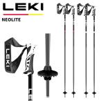 LEKIreki paul (pole) stock NEOLITE 26-27 модель 