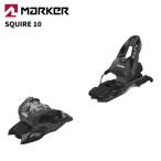 MARKER маркер (габарит) лыжи крепления SQUIRE 10 BLACK/ANTHRACITE(.. цена 3.0-10.0)26-27 модель [ одиночный товар распродажа не возможно ]