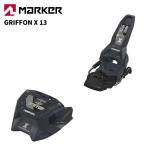 MARKER маркер (габарит) лыжи крепления GRIFFON X 13 MWERKS GRAPHITE/BLACK(.. цена 4.0-13.0)26-27 модель [ одиночный товар распродажа не возможно ]