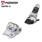 MARKER маркер (габарит) лыжи крепления SQUIRE 11 WHITE(.. цена 3.0-11.0)26-27 модель [ одиночный товар распродажа не возможно ]