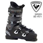ROSSIGNOL ロシニョール スキーブーツ SPEED 80 HV+ 26-27モデル