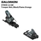 SALOMON Salomon крепления STRIVE 12 GW Trooper Met./Black/Flame Orange (.. цена 4.0-12.0) 26-27 модель [ одиночный товар распродажа не возможно ]
