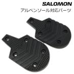 SALOMON Salomon Alpen подошва детали ( пятка сторона ) L40788500/L40788501 ISO5355 соответствует Salomon оригинальный детали 