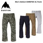 BURTONバートンウェアMen'...