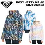 ROXYロキシーウェアROXYJE...