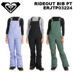 ROXYロキシーウェアRIDEOU...