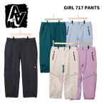 AAダブルエーウェアGIRL717...