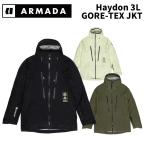 ARMADA Armada одежда Haydon 3L GORE-TEX JKT 24-25(2025) модель жакет 
