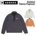 ARMADA Armada одежда Kenlem Fleece Popover 24-25(2025) модель 