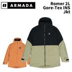 ARMADA Armada одежда Romer 2L Gore-Tex INS Jacket 24-25(2025) модель жакет 