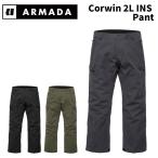ARMADA Armada одежда Corwin 2L INS Pant 24-25(2025) модель брюки 