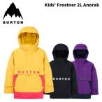 BURTONバートンウェアKids...