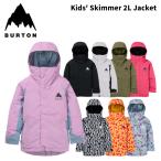 BURTONバートンウェアKids...