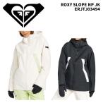 ROXYロキシーウェアROXYSL...