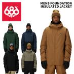 686シックスエイトシックスウェア...