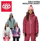 686 Schic seito Schic s одежда GIRLS HYDRA INSULATED JACKET 25-26(2026) модель жакет Junior 