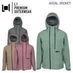 L1エルワンウェアAXIALJAC...
