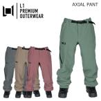 L1エルワンウェアAXIALPAN...
