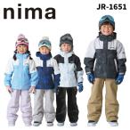 NIMA колено ma одежда TODDLERS*SKI SUITS JR-1651 25-26 модель Kids зимняя одежда верх и низ в комплекте 