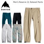 BURTON Barton одежда Men's Reserve 2L Relaxed Pants 26-27 модель брюки 