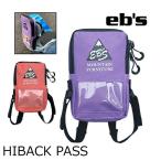 [ есть перевод ]eb's[HIBACK PASS] чехол для пропуска бардачок type .. outlet высокий задний оборудован модель type .. outlet 