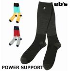 [ есть перевод ]e винт [23/24*POWER SUPPORT] носки энергия поддержка . line .. отек предотвращение. надеты давление носки type .. outlet 