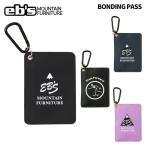 eb'se винт чехол для пропуска BONDING PASS 24-25 модель 