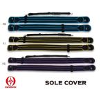 OGASAKA[SOLE COVER DX/N] Sole Cover Deluxe подошва защита один шт. для левый правый другой . место хранения модель Ogasaka 
