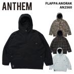 ANTHEM[AN2560*FLAPPA ANORAK] Anne semf труба ano подставка одежда для сноуборда 25-26 модель 