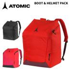 ATOMIC атомный лыжи сумка BOOT &amp; HELMET PACK 25-26 модель AL5053410 AL5053420 AL5053450