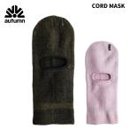 AUTUMNo-tamCORD MASK маска 25-26 модель 