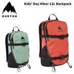  детский BURTON Barton задний Kids' Day Hiker 12L Backpack 25-26 Kids tei высокий машина рюкзак 