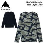 BURTON Barton основа re year Men's Midweight Base Layer Crew 25-26 модель 