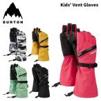  детский BURTON Barton перчатка Kids' Vent Gloves 25-26 модель Kids 