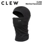 CLEWk дракон маска для лица CLEW Merino Facemask 25-26 модель 