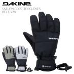DAKINE Dakine перчатка SATURN GORE-TEX GLOVES BF237728 25-26 модель 