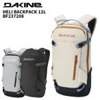 DAKINE Dakine сумка HELI BACKPACK 12L BF237208 25-26 модель 