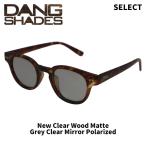 [vidg00495]DANG SHADES солнцезащитные очки SELECT New Clear Wood Matte × Grey Clear Mirror [ возвращенный товар замена не возможна товар ]