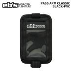 eb'se винт PASS ARM CLASSIC BLACK-PVC Pas arm Classic 25-26 модель 