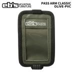 eb'se винт PASS ARM CLASSIC OLIVE-PVC Pas arm Classic 25-26 модель 