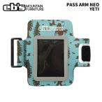 eb'se винт PASS ARM NEO YETI Pas arm Neo 25-26 модель 